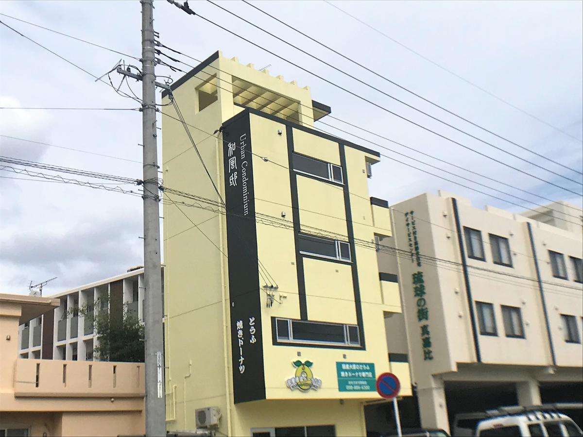 Urban Condominium Wafutei Naha Exterior photo