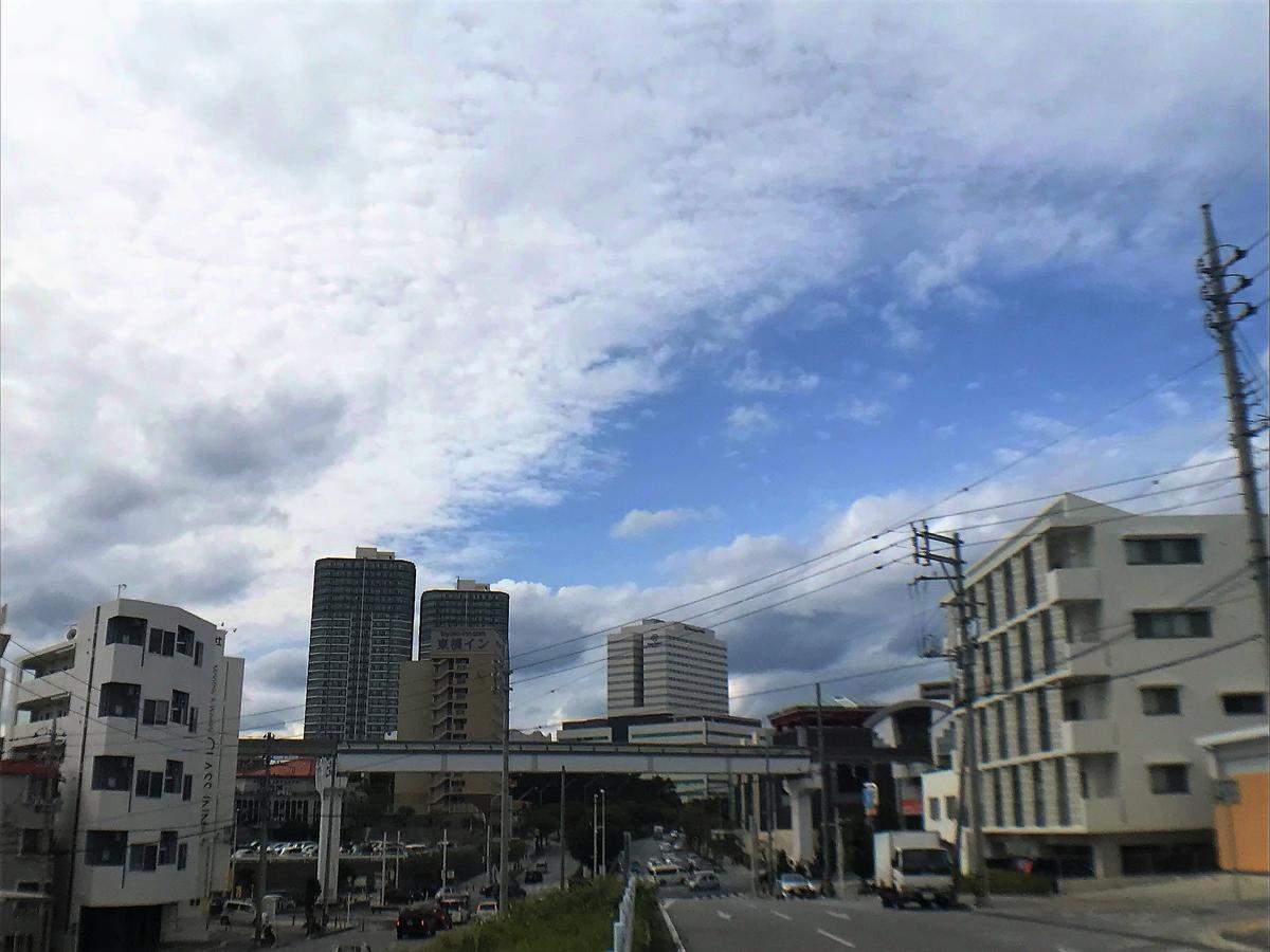 Urban Condominium Wafutei Naha Exterior photo