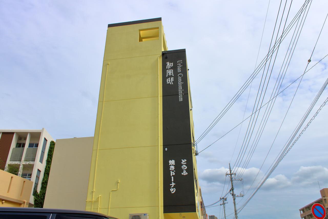 Urban Condominium Wafutei Naha Exterior photo