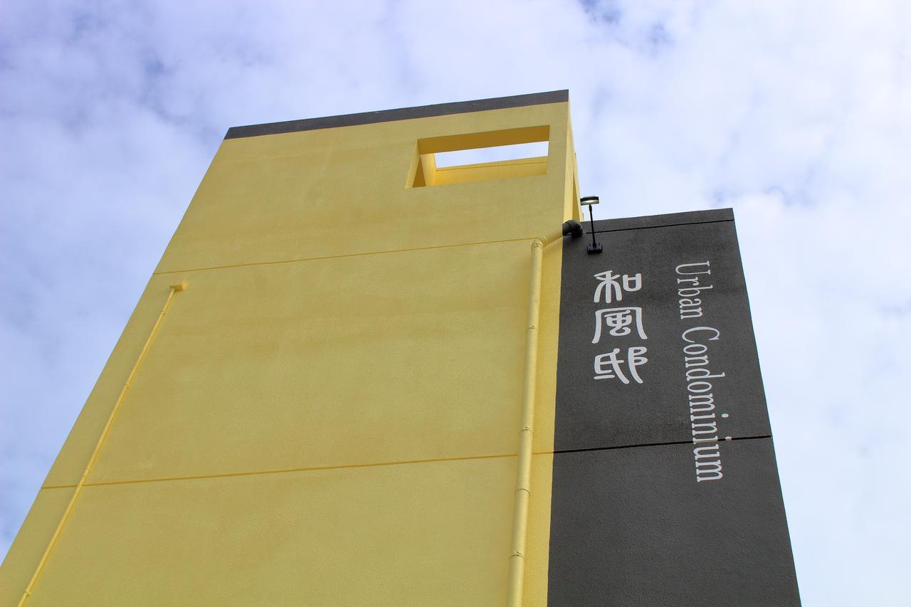 Urban Condominium Wafutei Naha Exterior photo